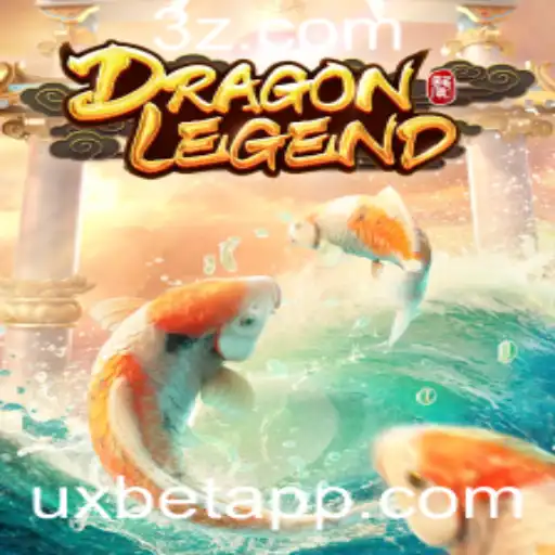 DragonLegend: Uma Aventura Épica no Mundo dos Jogos Digitais
